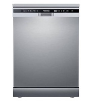 غسالة اطباق